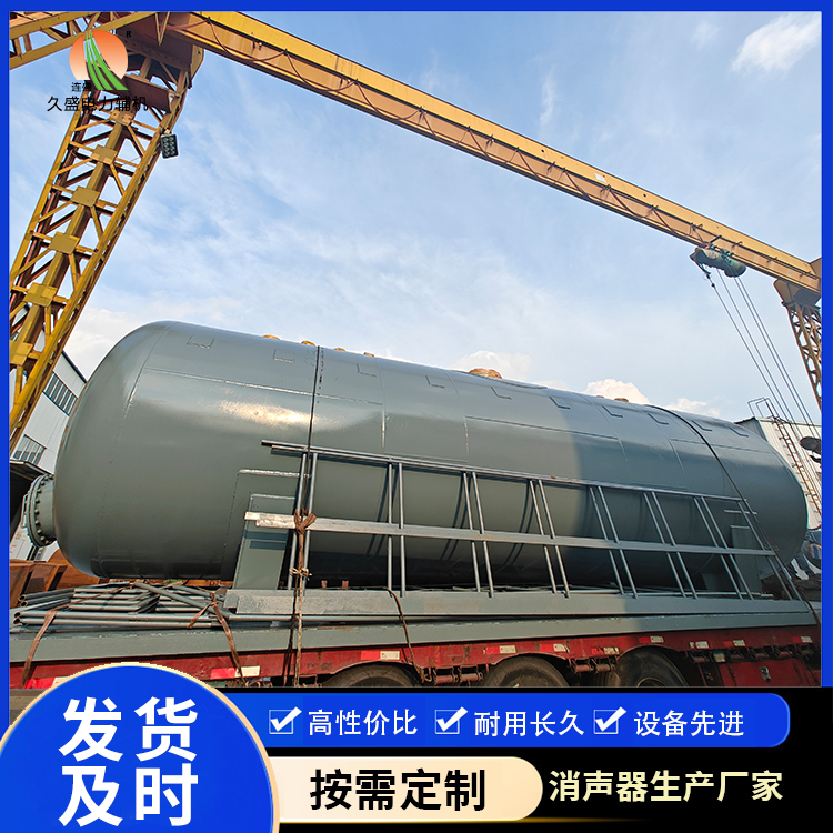 安徽除氧器的加热方式有哪些？