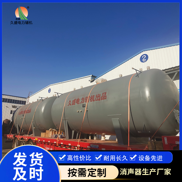 安徽如何提高除氧器工作效率？